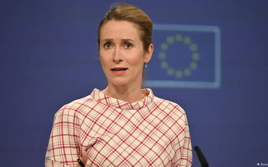 Каллас: ЄС ухвалить нові жорсткі санкції проти Росії вже цієї осені