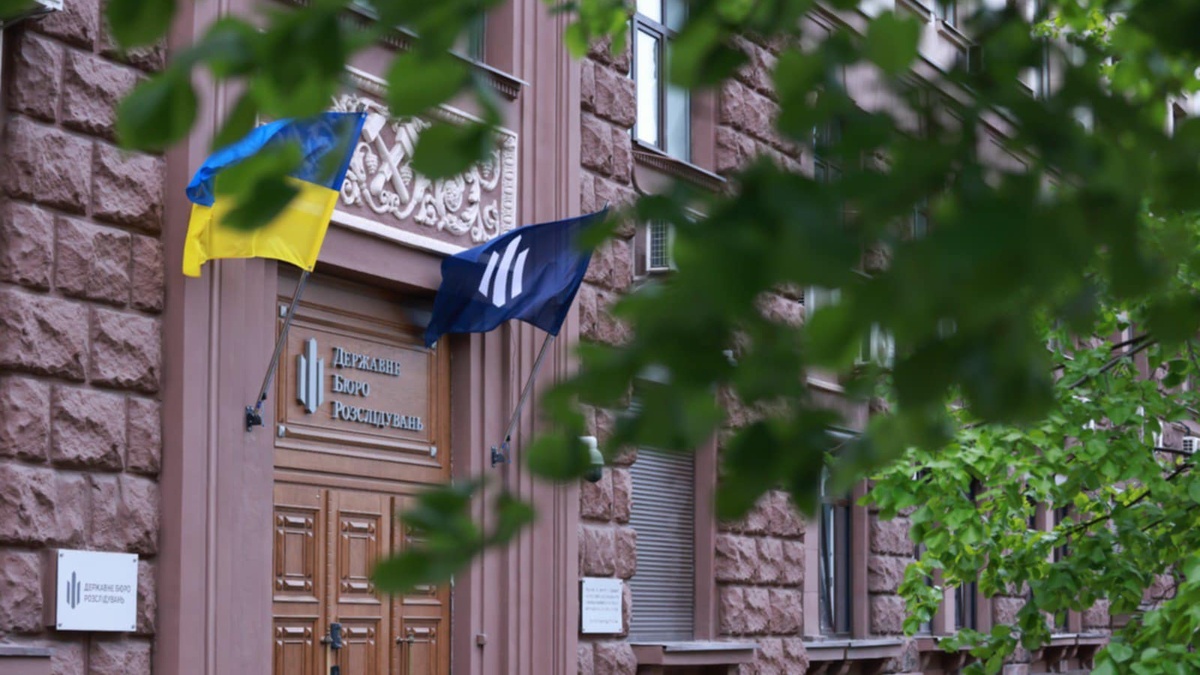 ДБР повідомило про підозру офіцеру ЗСУ за незаконні премії бійцям на майже 1 млн грн