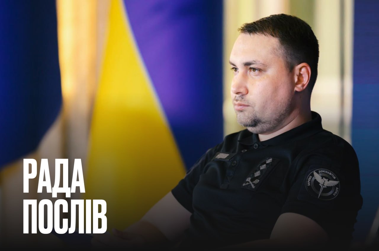 Буданов прокоментував появу свого імені у записах НАБУ у справі Мудрої