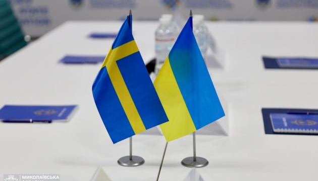 Швеція виділила Україні додаткові $28 мільйонів на підтримку оборони