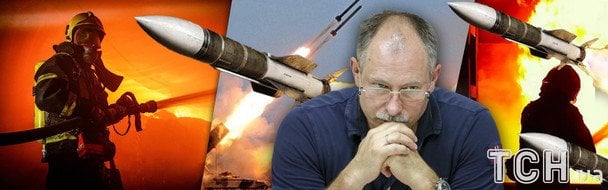 Росія атакувала Україну 140 дронами: більшість летіло на Київ, ППО збила 120