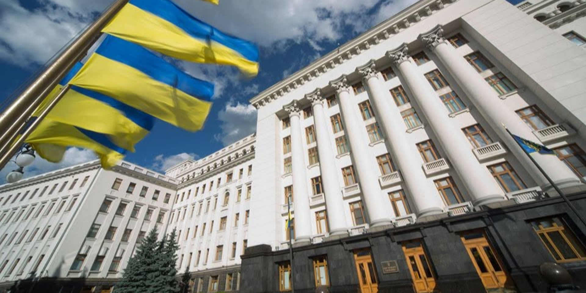 НАБУ перевіряє банки у справі «Форрест Гамп»: корупція в ОП під слідством