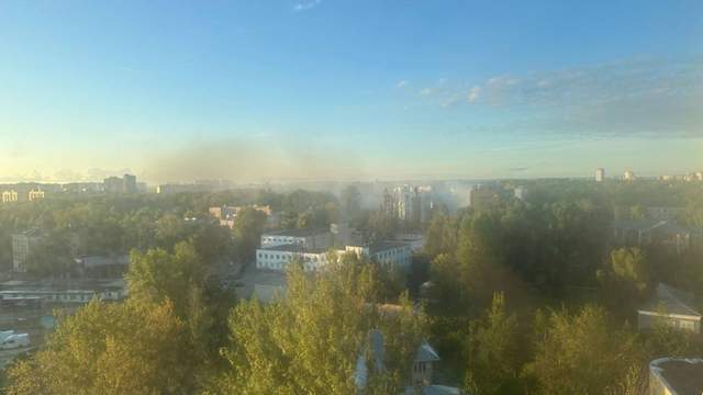 Сили оборони атакували Ярославський НПЗ: масштабна пожежа, удари по Московській та Саратовській областях