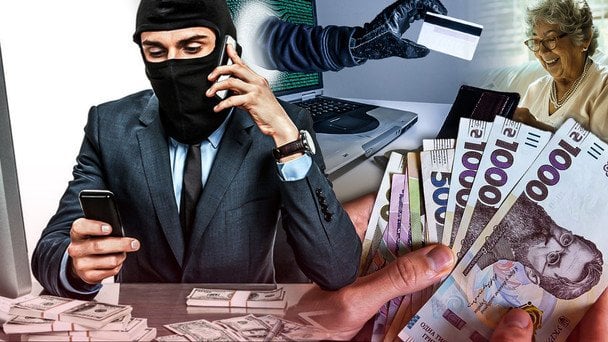 Шахраї розсилають фейкові повідомлення про компенсацію від «Укренерго» за відключення світла