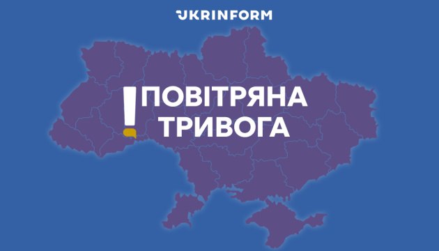 Київ побив рекорд 2022 року: 13 тривог за добу через хвилі дронів РФ