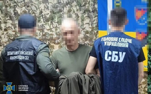 СБУ затримала екскомандира ТрО за розкрадання 12 млн грн на FPV-дронах
