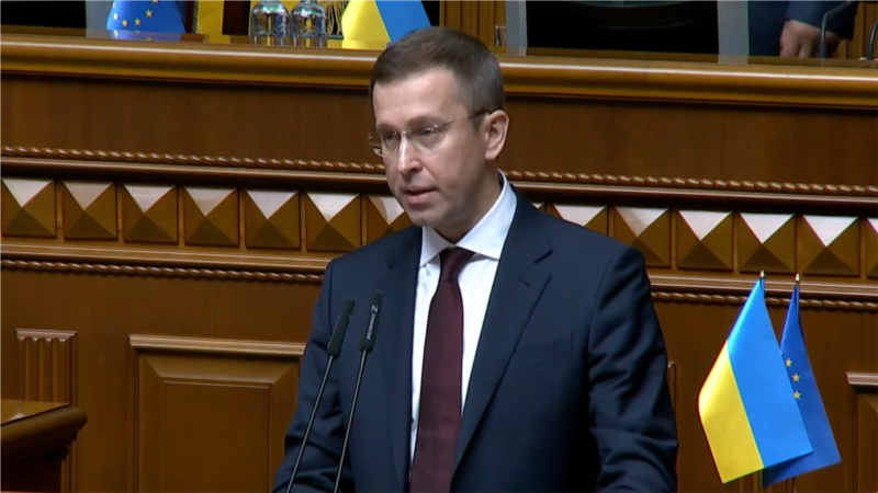 На Київщині загинув голова Дмитрівської громади Тарас Дідич