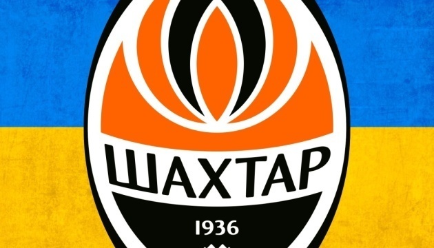 «Шахтар» отримав розклад матчів у Лізі чемпіонів УЄФА 2026/2027