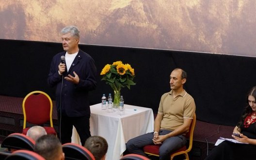 Порошенко закликав зробити ветеранську політику справедливою та залучити ветеранів до влади