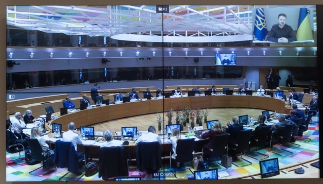 25 країн ЄС ухвалили декларацію про вступ та гарантії безпеки України