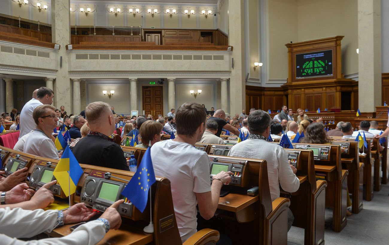 Верховна Рада планує переїхати до підвалу через постійні повітряні тривоги