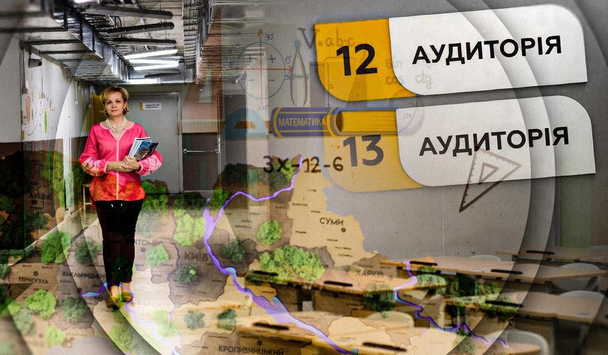 День знань під ракетами: як школи України розпочали навчальний рік 1 вересня