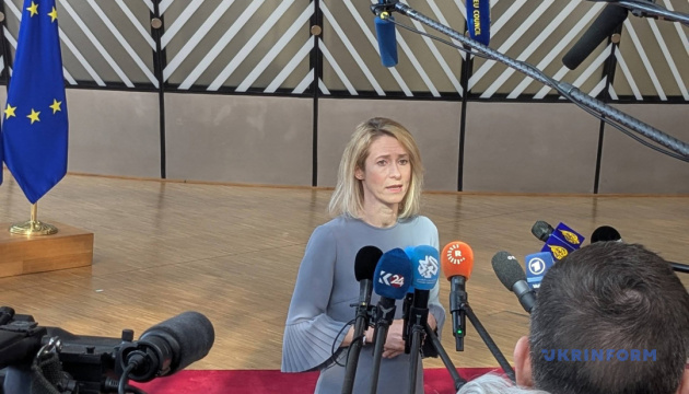 Каллас закликала країни ЄС передати Україні ракети-перехоплювачі, зокрема ті, що спливають терміном