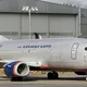 Україна офіційно попередила ICAO про небезпеку польотів у повітряному просторі Росії