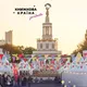Фестиваль «Книжкова країна» перенесено на весну через безпекову ситуацію