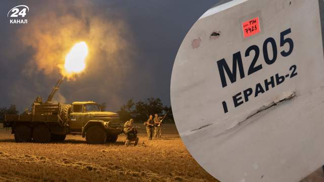 Росія масово застосовує реактивні дрони "Герань-4/5" та "Бандероль" для перевантаження ППО України
