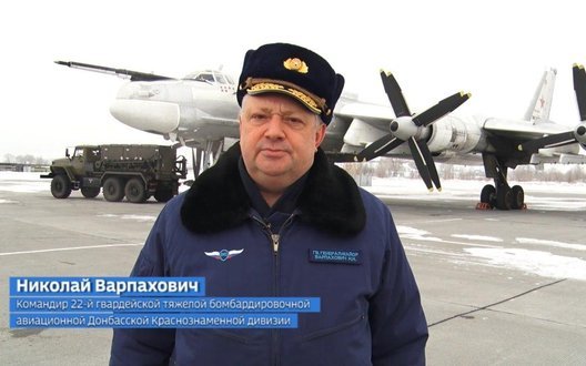 У Росії підстрелили командира авіадивізії, причетного до ударів по Охматдиту та Умані