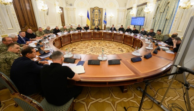Зеленський провів Ставку: Україна прискорює виробництво дронів-перехоплювачів проти реактивних Шахедів