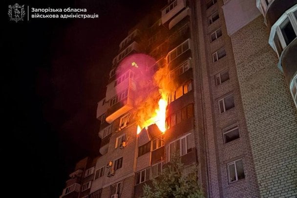 Росія вдарила реактивними дронами по Кропивницькому та Запоріжжю: є постраждалі та пожежі