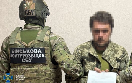 СБУ у Харкові затримала агента ГРУ, який навмисно мобілізувався до ЗСУ, і його дружину