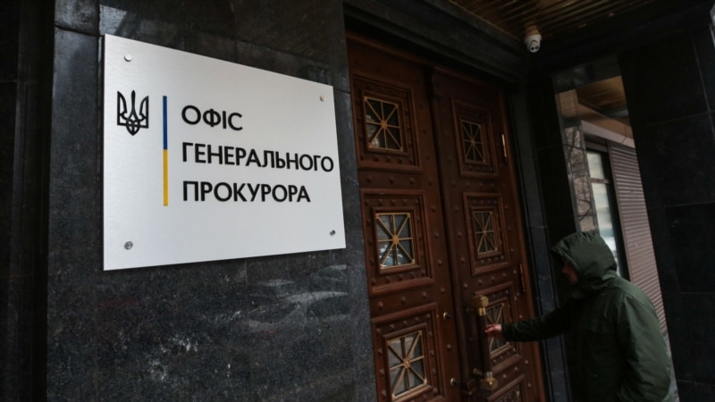 НАБУ і САП затримали начальника кібердепартаменту ОГП у справі про кол-центри
