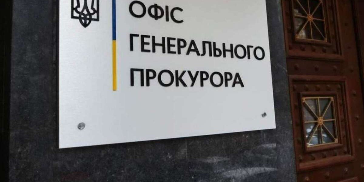 ОГП підтвердив обшуки НАБУ та заявив про порушення, Кравченка знайшли у клініці