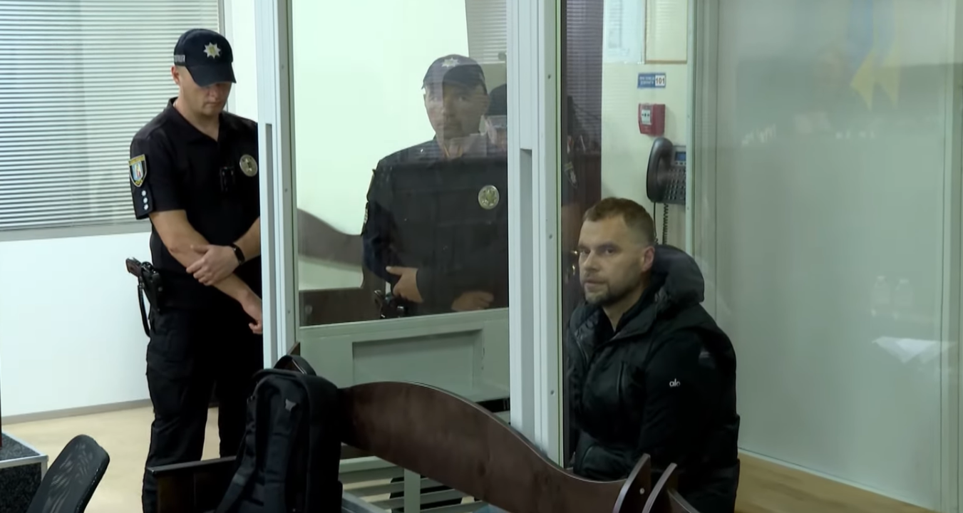 ВАКС обирає запобіжний захід прокурору Кропиві у справі «Карфаген» про кол-центри ОГП