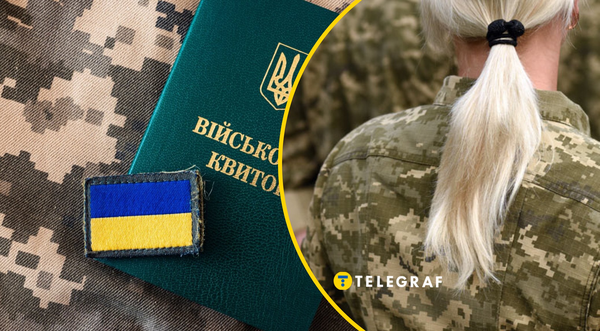 Резніков: жінки мають кращу реакцію для управління дронами та варті ширшого залучення до армії