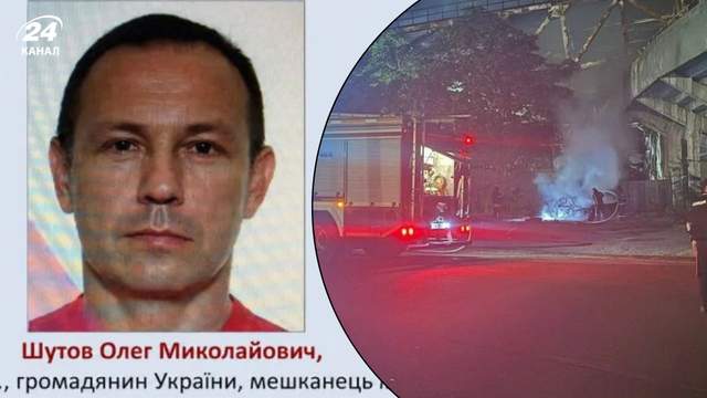 Спецслужби України ліквідували в Донецьку вбивцю командира ГУР Максима Шаповала