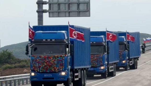 Росія та КНДР відкрили перший автомобільний міст між країнами через річку Тюмень