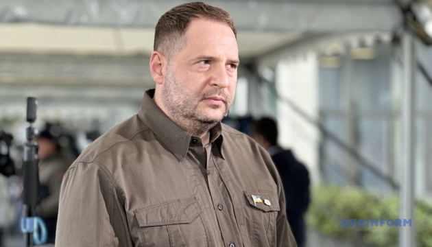 НАЗК пояснило мовчання щодо декларації Єрмака: обмеження запросив державний орган