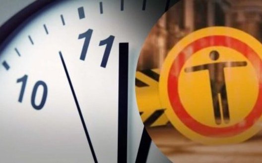 У Києві з 10 вересня скорочують комендантську годину: вона триватиме з 01:00 до 05:00