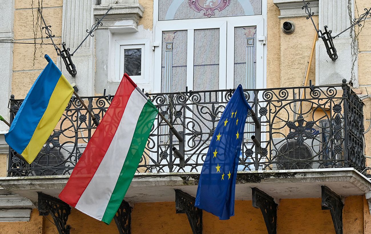 Суд ЄС відхилив позов Угорщини щодо використання активів РФ для допомоги Україні