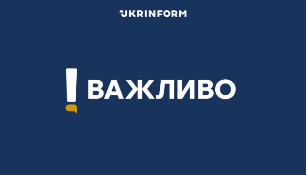 Сили оборони вразили катер «Мангуст» у Севастополі та знищили базу запуску дронів РФ