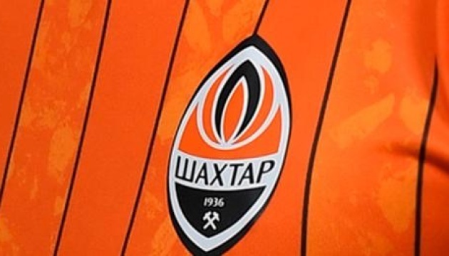 ПСВ — Шахтар у Лізі чемпіонів 2026/27: де і коли дивитися перший матч