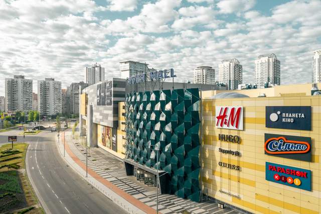 Київські ТРЦ запрацюють під час жовтої тривоги: DREAM, Ретровіль та River Mall змінили режим