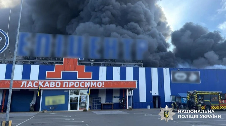 Реєстр збитків від РФ прийматиме заяви бізнесу за трьома новими категоріями