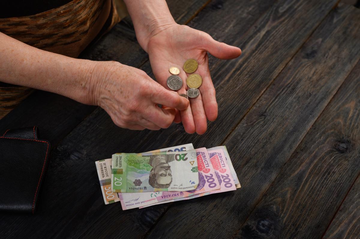 Мінфін попереджає: Україна на межі фінансування, ризик затримок соцвиплат і зарплат