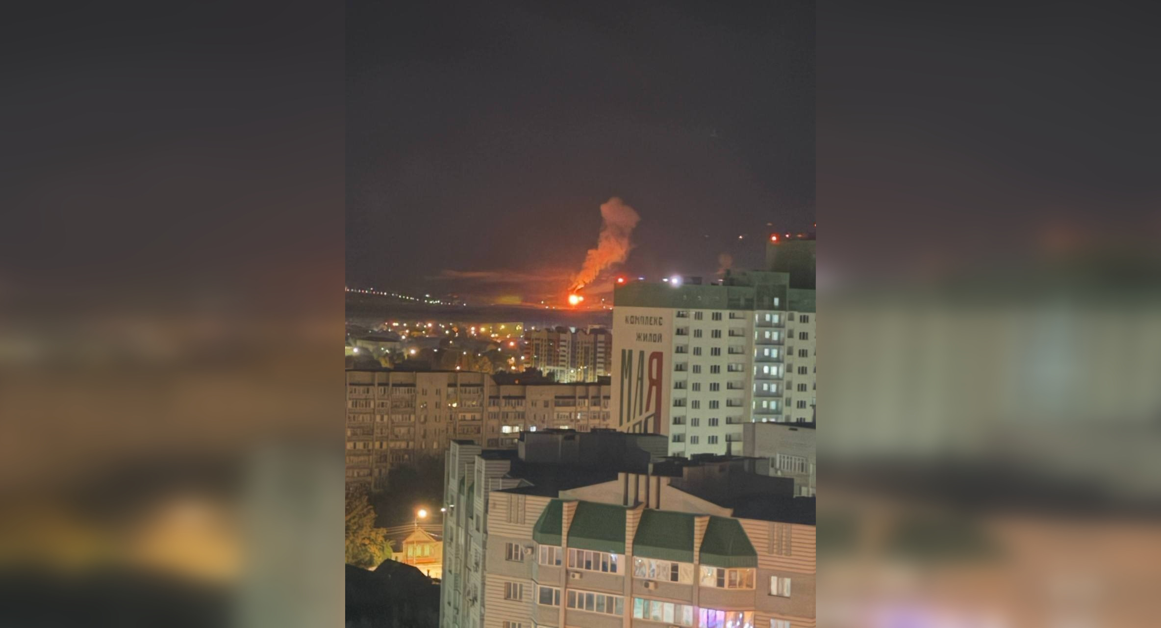 Дрони атакували Саратов: загорілися НПЗ і склад Ozon