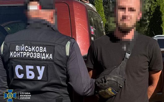 СБУ на Харківщині затримала командира ЗСУ за спробу продати 500 кг вибухівки