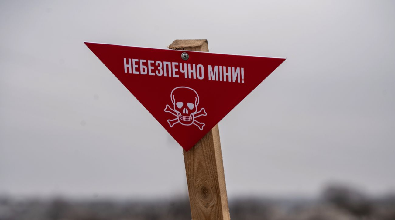Вибух міни у Коблевому: загинуло подружжя, 16-річна донька та жінка поранені