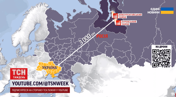 Рекордна атака: дрони вперше дісталися Полярного кола і вдарили по газових гігантах РФ
