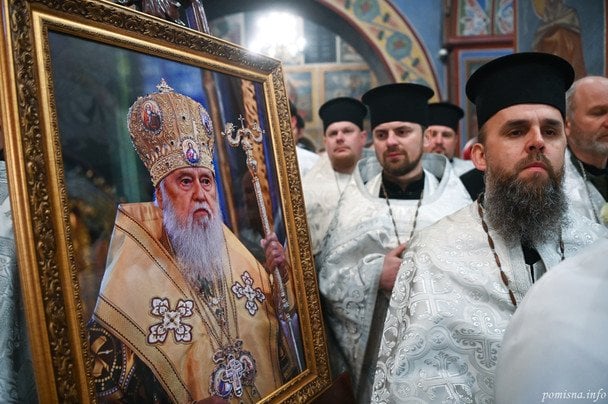 У Михайлівському соборі в Києві розпочалося прощання з Патріархом Філаретом