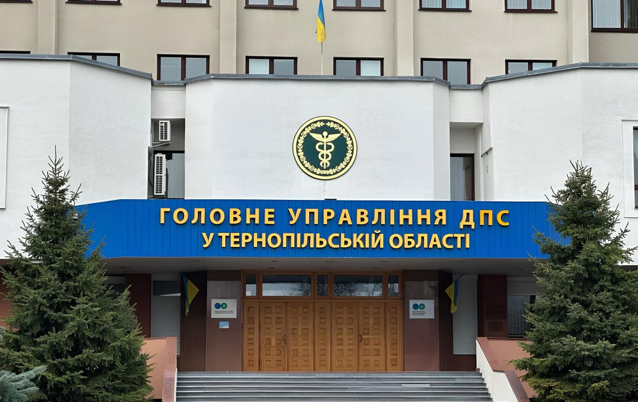 НАБУ викрило корупційну схему в ДПС Тернопільщини: 75 тис. євро хабарів та відкати за ПДВ