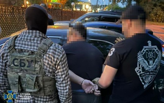 СБУ викрила підготовку масштабних терактів: ексзаступник ДСНС та керівник облосередку політсили