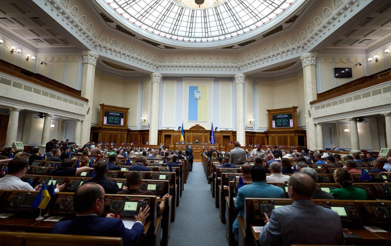Рада ухвалила в першому читанні законопроєкт проти «дропів»: штраф до 170 тис. грн або 8 років ув'язнення