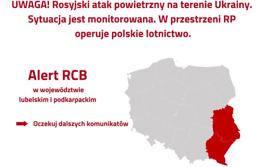 Польща підняла авіацію та закрила аеропорти Жешува й Любліна через атаки РФ на захід України