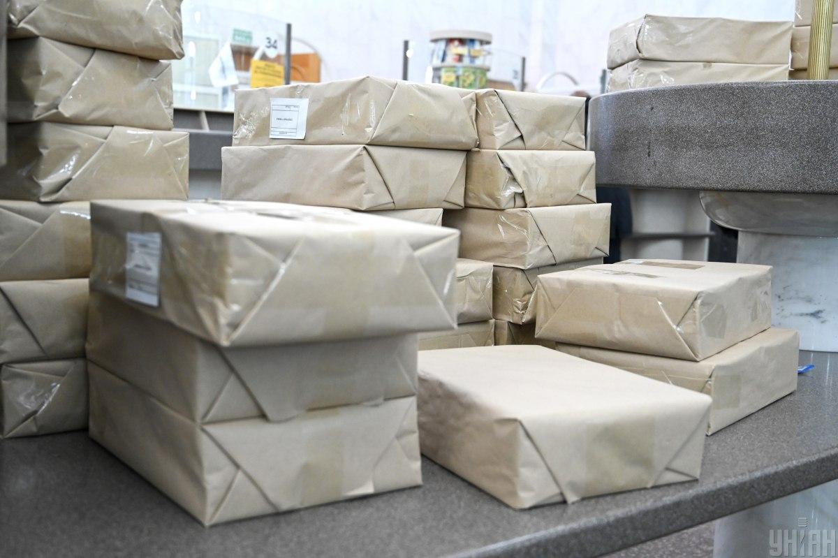 Рада підтримала скасування ПДВ-пільги для посилок до €150: закон наберає чинності з липня 2027