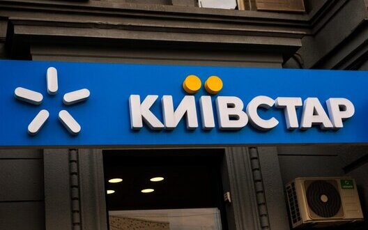РФ вдруге за тиждень атакувала обладнання «Київстар» на Київщині