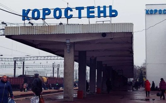 РФ вдарила по індустріальному парку на Житомирщині: загиблий і двоє поранених
